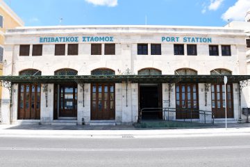 Passenger terminal